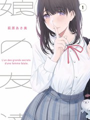 十三邀